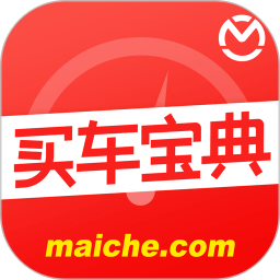 看视频哪个软件好