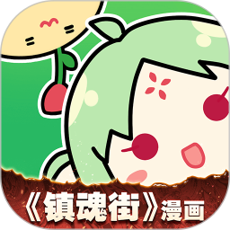 不收费视频软件